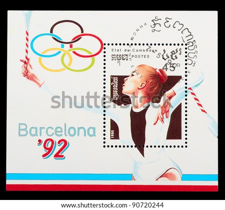 CAMBODIA - CIRCA 1990: A stamp printed in CAMBODIA  shows Gymnastics, series Summer Olympic Games Barcelona 1992, circa 1990