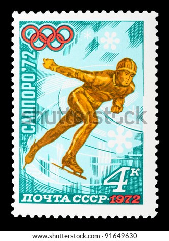 USSR - CIRCA 1972: a stamp printed by USSR shows skater, series honoring Olympics in Sapporo, Japan, circa 1972