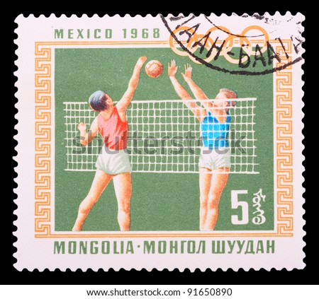 MONGOLIA - CIRCA 1968: a stamp printed by MONGOLIA shows the summer Olympic games in Mexico, series, circa 1968