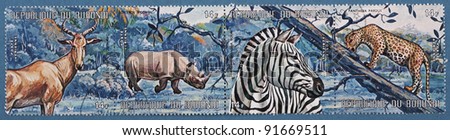 BURUNDI - CIRCA 1971: a stamp printed by BURUNDI shows wild animals, series animal, circa 1971