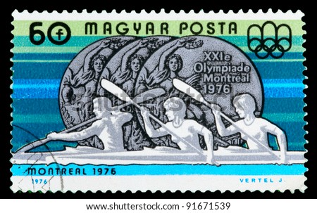 HUNGARY - CIRCA 1976: A stamp printed by Hungary, shows Rowing sports, circa 1976