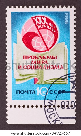 USSR - CIRCA 1988: A stamp printed in the USSR, devoted The 30 anniversary The Warsaw contract 1955-1985, circa 1988