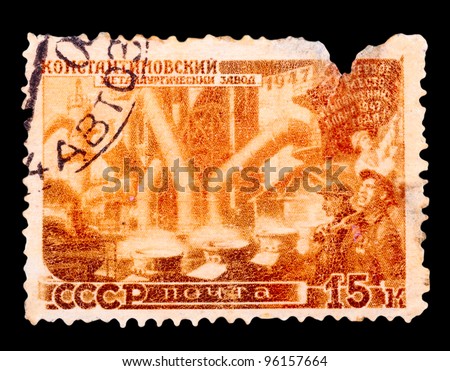 USSR - CIRCA 1947: A stamp printed by USSR, shows Automatic production line and gear, circa 1947