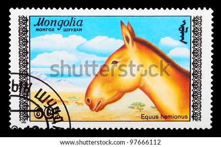 MONGOLIA - CIRCA 1988: A stamp printed in BULGARIA shows horse, series, circa 1988