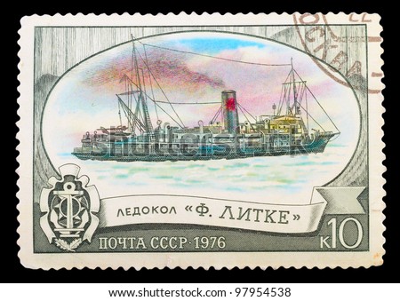 USSR - CIRCA 1976: A stamp printed in USSR shows by the ice breaker \
