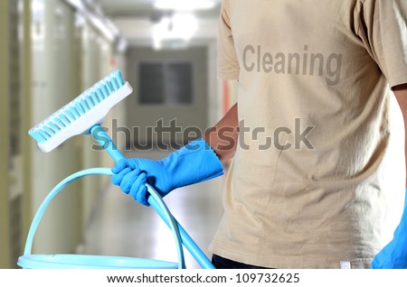 Cleaner Standing in the building for cleaning