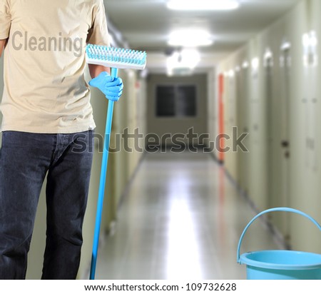 Cleaner Standing in the building for cleaning