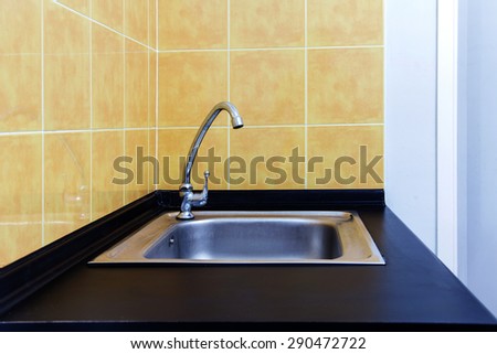 Faucet is Turn on and Turn off the water