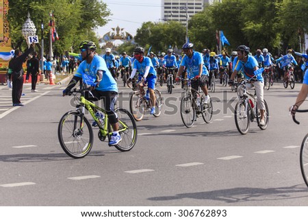 BANGKOK,THAILAND, AUGUST 16 : Unidentified Cyclist in event \