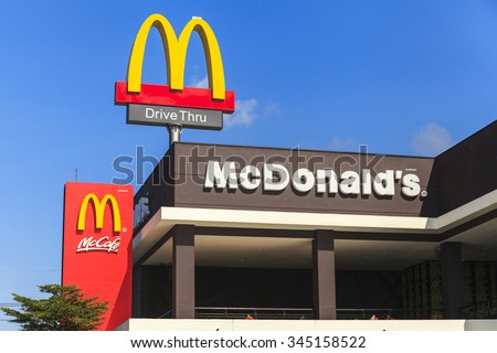 AYUTTHAYA, THAILAND- NOVEMBER 19, 2015: McDonalds logo sign on 19 November 2015 in Ayutthaya. It is the world\'s largest chain of hamburger fast food restaurants.