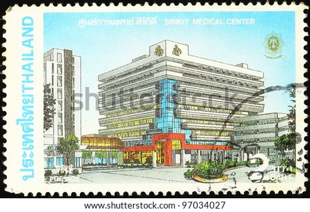 THAILAND - CIRCA 1992: A stamp printed in Thailand shows Sirikit Medical Center , circa 1992.
