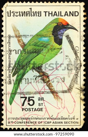 THAILAND - CIRCA 1980: 9th Conference Of ICBP Asian Section stamp print in Thailand show Chloropsis aurifrons, circa 1980