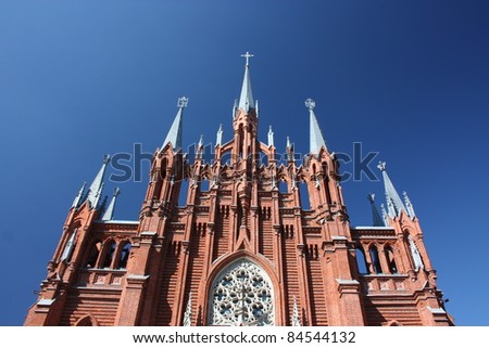 Russia, Moscow. The Roman Catholic Cathedral of the Immaculate Conception of the Blessed Virgin Mary (1903). Fragment.