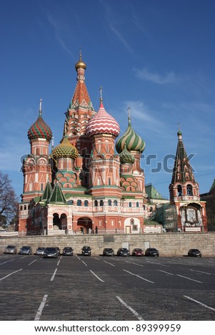 Russia. Moscow. Kremlin. Pokrovskiy is cathedral (St. Basil\'s cathedral).