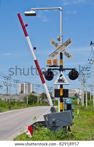 Railroad Crossing In Thailand