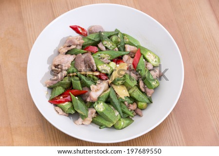 Lean meat, fried okra, a Chinese dish