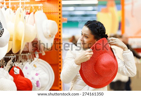 Shopping Girl Portrait. Beauty Woman in Shopping Mall. Shopper. Sales. Shopping Center