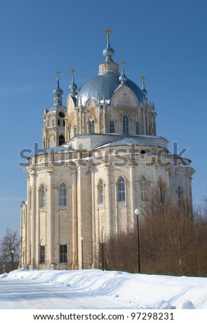 domes of the Russian Orthodox church against the blue sky background