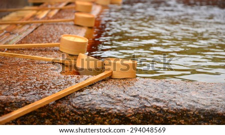 Simple water spoon in the japan temple