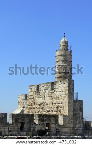 Jerusalem – The tower of David (David’s citadel)