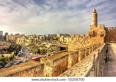 David\'s tower (citadel), the old city of Jerusalem, Israel