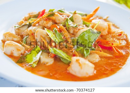 clam spicy curry