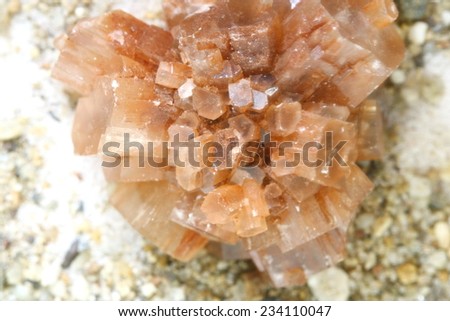 calcite crystal, mineral