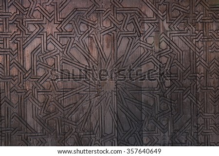 wood wall with Muslim pattern ,islamic pattern wooden engraving