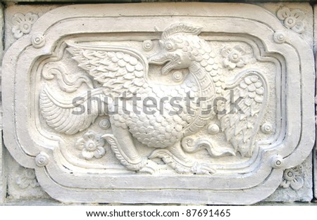 imagine animal art wall, Thai temple