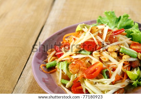 green papaya salad thai food