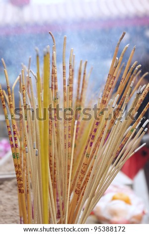 close up Incense sticks at a temple.