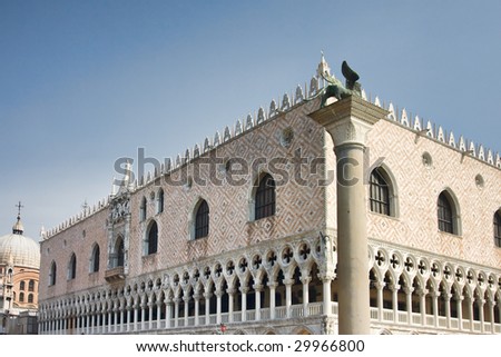 Doge\'s Palace in Venice, Italy