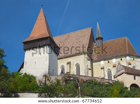 Exterior of the Biertan Fortified Church, the first UNESCO World Heritage monument in Romania.