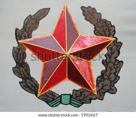 soviet military logo