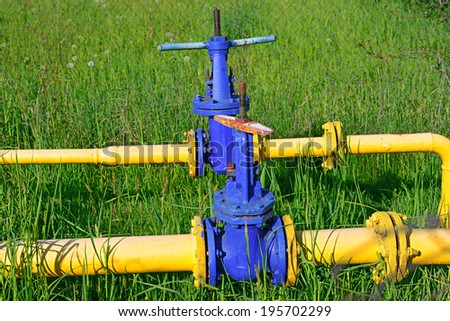 Pig-iron latch on the gas pipeline of low pressure
