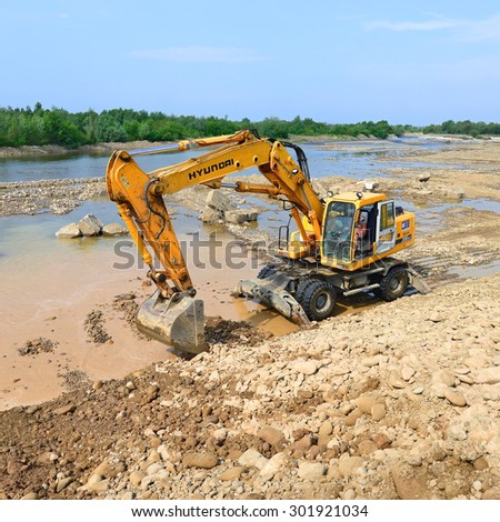 Kalush, Ukraine - July 2: On the construction of a protective dam near the town of Kalush, Western Ukraine July 2, 2015