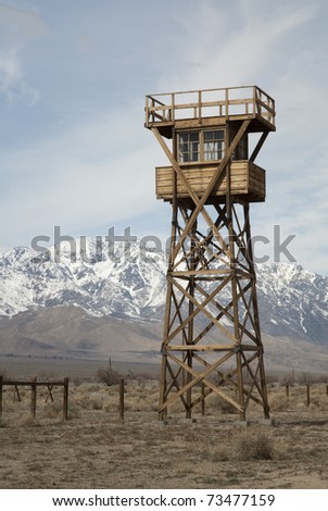 Manzanar National Historic Site. Guard Tower. Site where Japanese American citizens and resident Japanese aliens were interned during World War II.