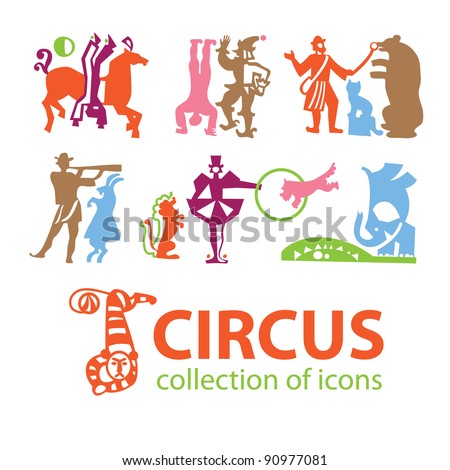 Circus. A Collection Of Icons Art - Symbols Of The Circus. Vector Signs