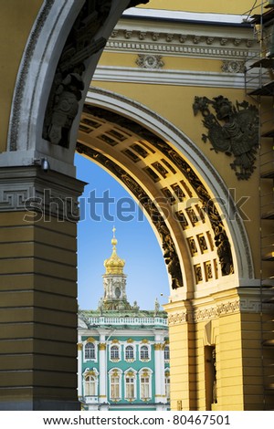 Details of Hermitage museum in St. Petersburg, Russia