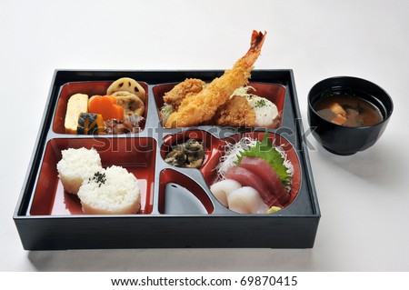 Japanese lunch box with soup