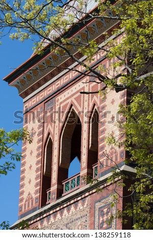Detail of  exterior brick of Olana, the  historic home of Frederich Church along the Hudson River.