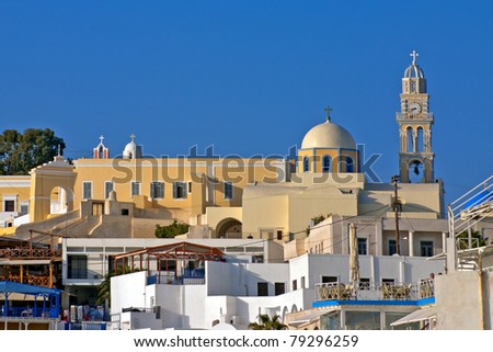 Village In Greece