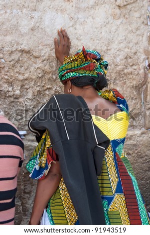 Praying women at the Wailing Wall in Jerusalem.