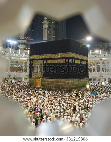 MECCA, SAUDI ARABIA-CIRCA OCT 14, 2014: A view of Kaaba Mataf at Masjidil Haram on OCT 14, 2014 in Makkah, Saudi Arabia. Muslim pilgrims from around the world performing their hajj.