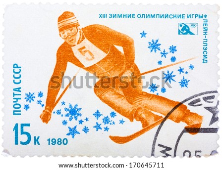 USSR - CIRCA 1980: A Stamp printed in USSR shows Speed skiing, from the series 