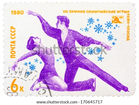 USSR-CIRCA 1980: A stamp printed in the USSR, dedicated XIII Winter Olympic Games, Lake Placid, figure skating, circa 1980