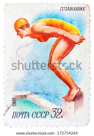 USSR - CIRCA 1981: A stamp printed in USSR shows swimming, diving, female athlete jumps into the water, from series Sport, circa 1981