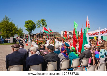 Gomel, BELARUS - MAY 9: Unidentified veterans during the celebration of Victory Day on May 9, 2013 in Gomel, Belarus.