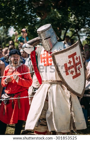 MINSK - JUL 19: Warrior Knight participant of VI festival of medieval culture 