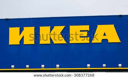 Moscow, Russia - May 24, 2015: IKEA logo. Ikea is the world\'s largest furniture retailer